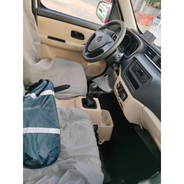 Mini Food Refrigerator Container Cooling Van Refrigerated Truck Freezer Truck Cold Chain Truck 4x2 ChangAn 4 Wheels