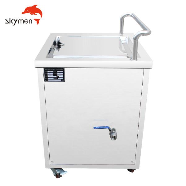 39L Ultrasonic Golf Club Cleaner