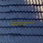 Customizable Roofing Aluminium Tile Stylish Weather Resistant Brushed Aluminium Tiles
