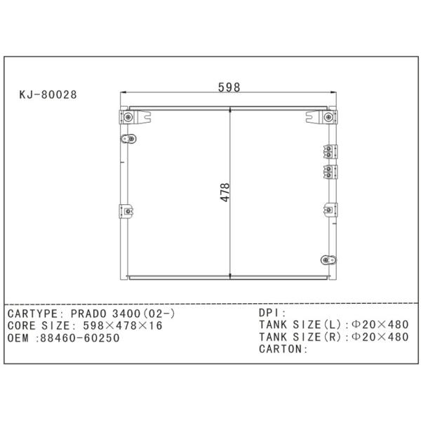 OEM 8846060250 automotive car parts air conditioning condenser For Prado 3400 2002