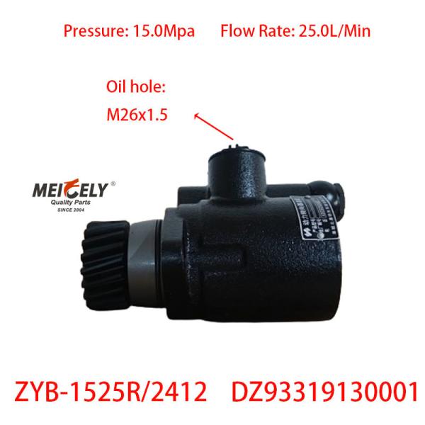 Stock Power Steering Pump DZ93319130001 For SHACMAN Delong 3000