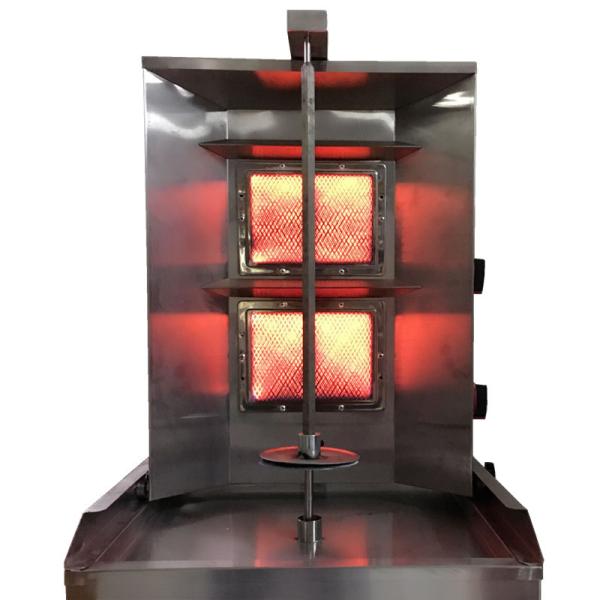 Bakery Oven Catalytic Gas Burner Infrared For Shawarma Machine