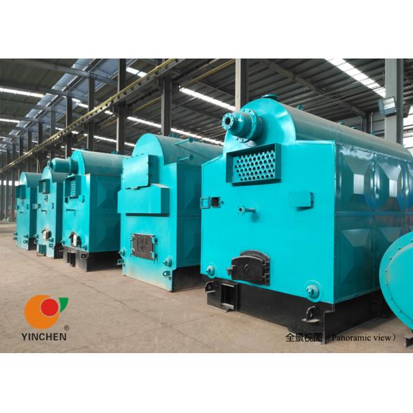 YinChen steam boiler preferred for thermal energy equipment used in the sugar industry