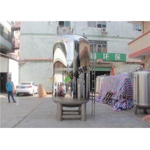 Food Grade Stainless Steel Cryogenic Liquid Storage Tank