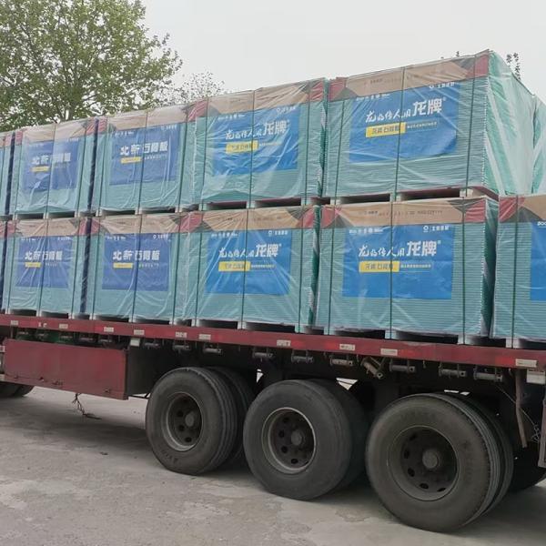 High End Water Resistant Gypsum Board For Common False Ceiling Sheets Moisture Resistant Plasterboard