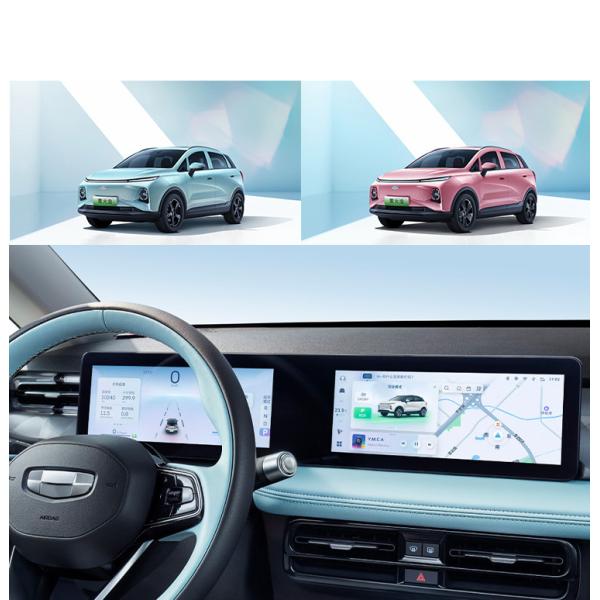 Geely Geometry E Chinese Electric SUV MINI SUV 301KM-401KM