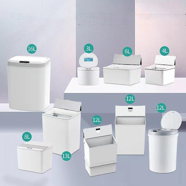 15 Gallon Auto-seal Metal Custom Printed Smart Trash Can