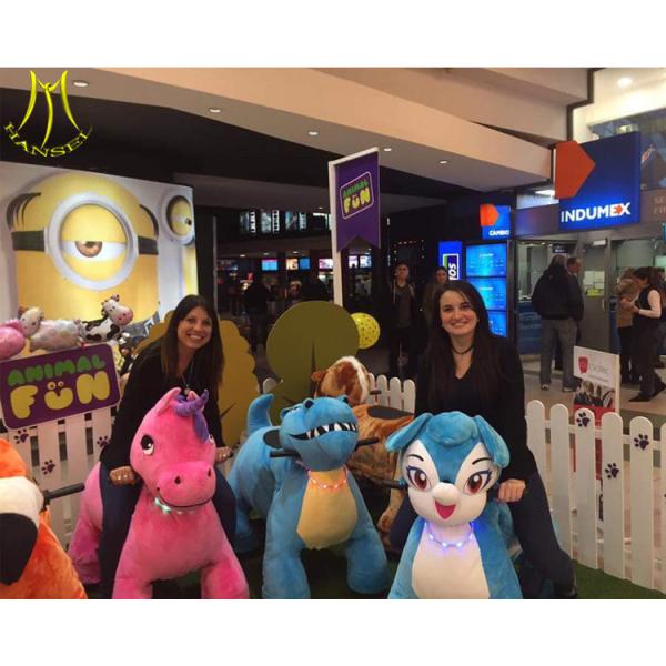 Hansel amusement park games electric riding panda machine used kiddie rides for sale