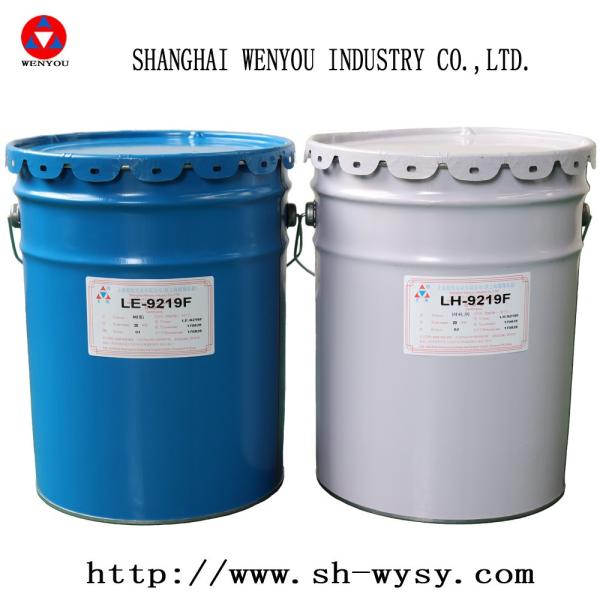 Outdoor Room Temperature Flame Retardant Epoxy Resin Industrial Additive