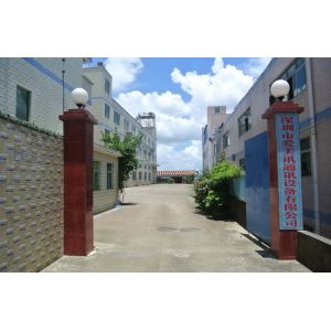 Shenzhen Ameison Communication Equipment Co.,Ltd.