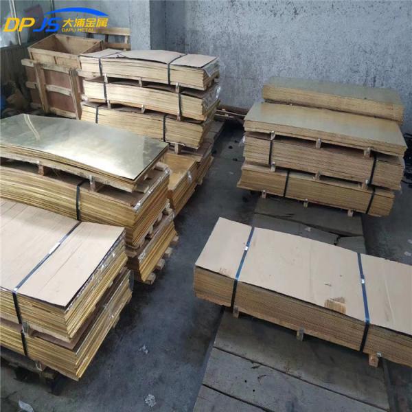 12x12 36 X 120 36 X 96 Copper Mirror Sheet Copper Alloy C23000 C2300 CuZn15