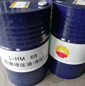 Quality High Temperature Synthetic Brake Grease Lube Oil OEM wholesale