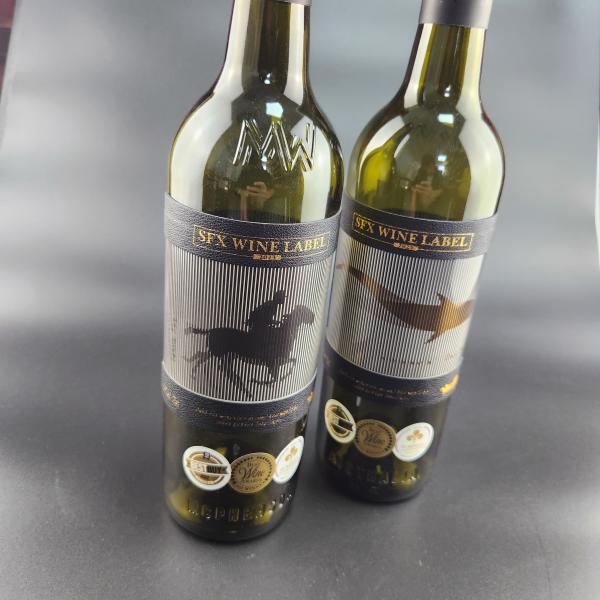 Holographic Dynamic Wine Custom Sticky Labels Printing Business Sticky Labels ODM