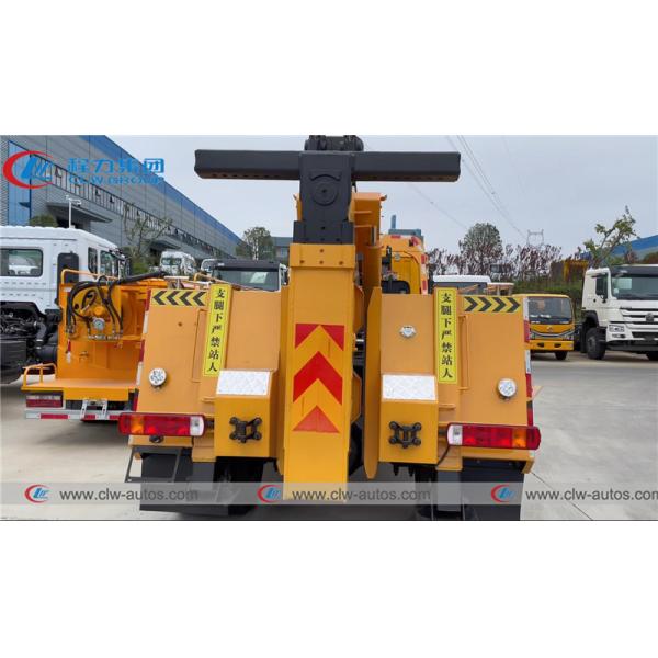 FAW 4x2 16T Heavy Duty Wrecker Towing Truck For Roadside Service