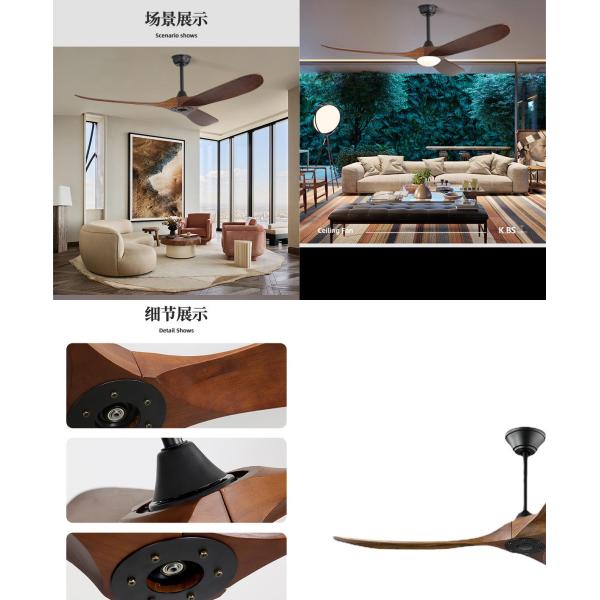 Wholesale Stylish 52-Inch Large Ceiling Fan With 3 Durable ABS Blades Modern Simple Design Remote Control
