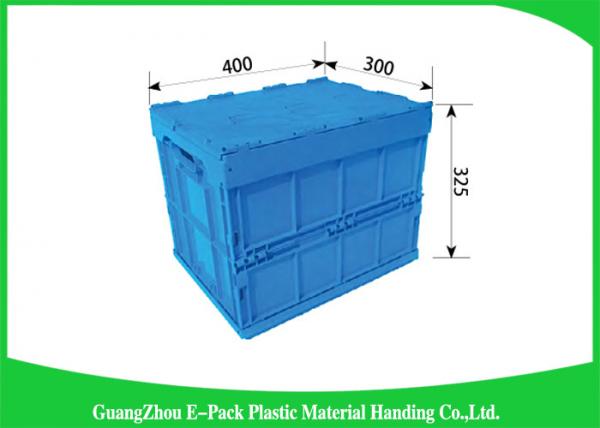 Cheap Top Plastic Solid Collapsible Plastic ContainersConvenience Stores Long Service Life for sale