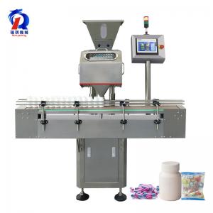 Quality RQ-DSL-8 Health Care Electronic Machinery Of Capsule Counting Machine wholesale