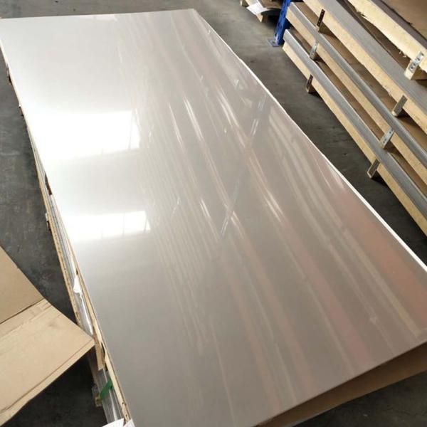 ASTM Hot Rolled Stainless Steel Plate S21953 S22253 S22053 S11348