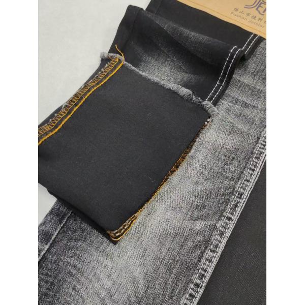 9.6oz BLACK/BLACK Yarn Cross Slub 75%Cotton High Stretch Denim Fabric With 10+10/16*55 Construction For Jeans