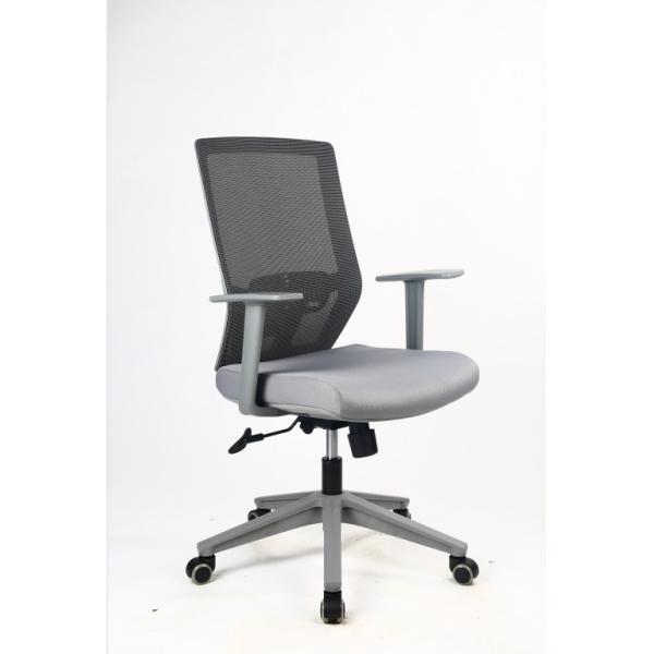 CAL 117 3'' Black Mesh Ergonomic Desk Chair Multifunction