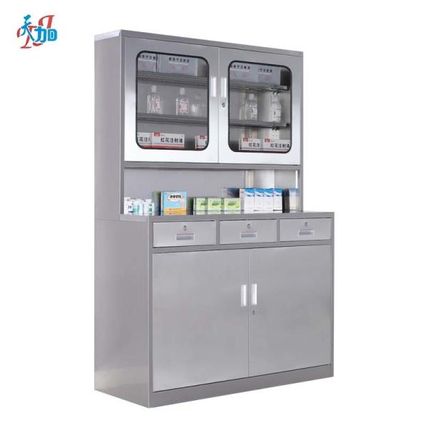 Hospital Stainless Steel Medical Cabinet Cleanroom Furniture For Surgery Room