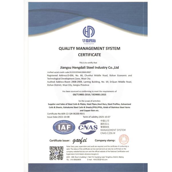 ASTM Hot Rolled Stainless Steel Plate S21953 S22253 S22053 S11348