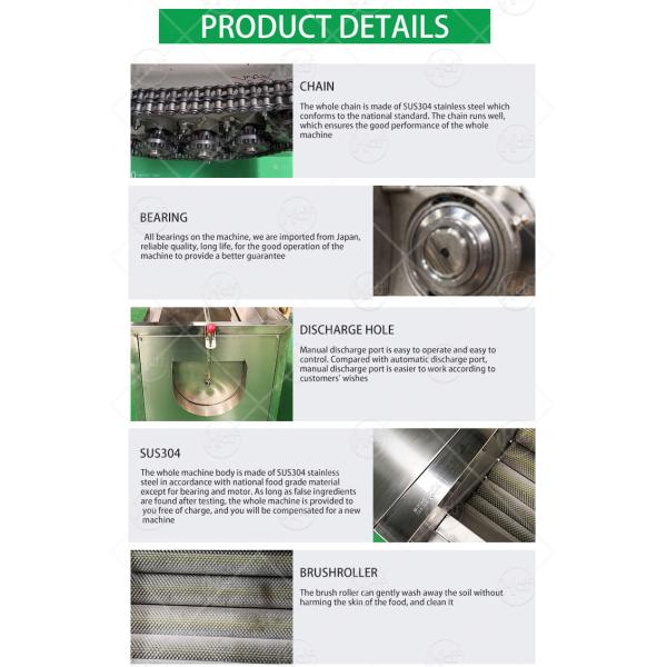 Automatic Food Processing Machines 304 SUS Potatoes Peeling Machine