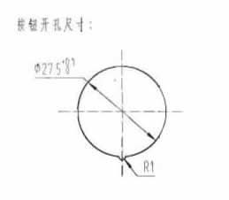 Elevator Push Button B16P8