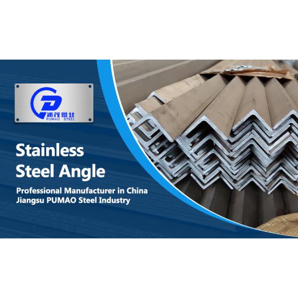 16 Gauge Stainless Steel Angle Profile 430 Grade Long Cold Rolled Mirror HL