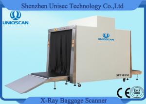 Quality Big Size Security X Ray Machine 1.5*1.5m Opening Size for Logistics , Customs wholesale