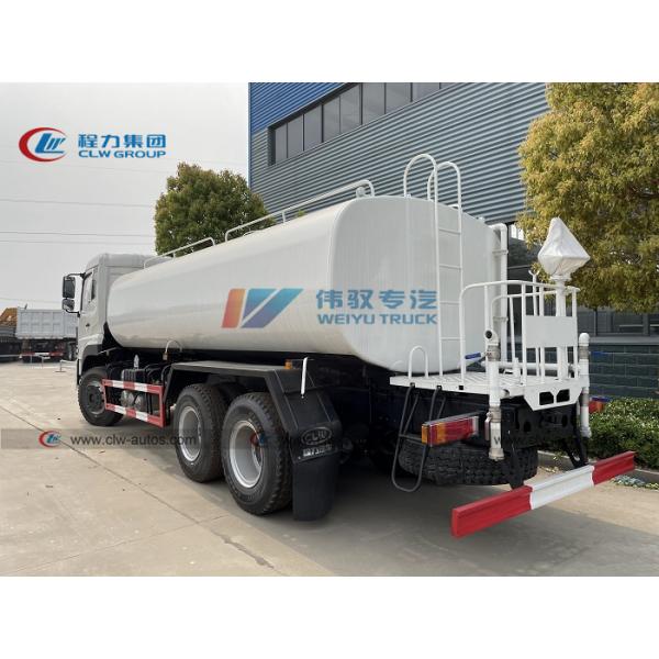Dongfeng 6x4 Road Cleaning Water Sprinkler Truck