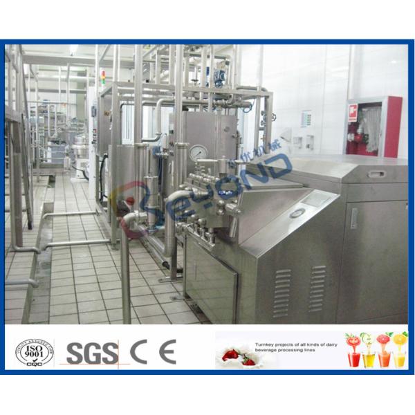 Multifunctional 5000LPH Milk Processing line with pasteurized milk , UHT, cream