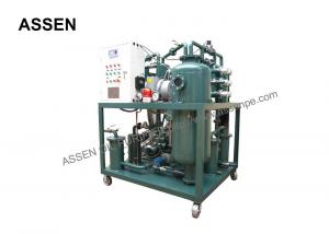 Quality Supply High Vacuum Services Equipment Turbine Oil Purifier,Oil Filtration System,Gas Turbine Lube Oil Purifier Machine wholesale