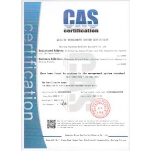 Hangzhou great welfare technology co., ltd Certifications
