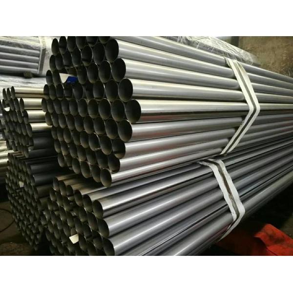 Welded Seamless Carbon Steel Tube Q235A Q235C Q235B 16Mn