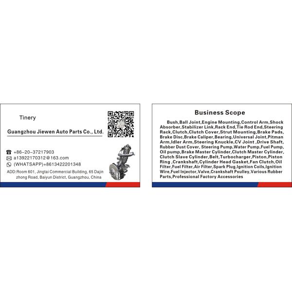 Nissan Cube Versa Sentra Rear Engine Motor Mount 11360 ED000 / 11360 EL00A / 11360 ET00A