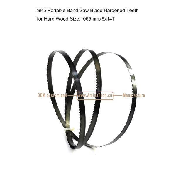 SK5 Portable Band Saw Blade Hardened Teeth for Hard Wood Size:1065mmx6x14T