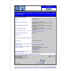 Primst (chuzhou) Innovation Co., Ltd. Certifications