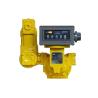 M-50-1 Mechanical Positive Displacement Flow Meter for sale