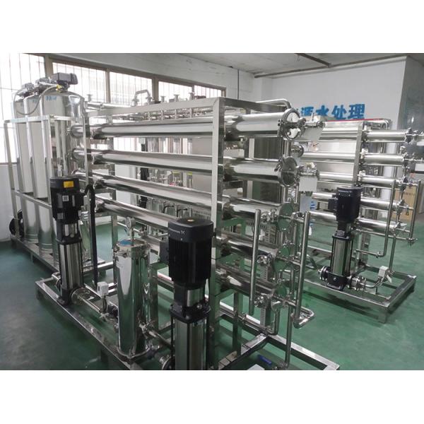 Cheap Packaged drinking water treatment plant with price drinking water plant for sale