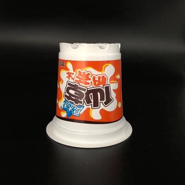 Custom Printing Cold Drink Plastic Yogurt Cup 10oz 320ml Precut Lid