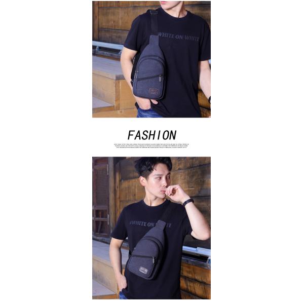 Men Sling Crossbody Bag Sports Chest Picnic Canvas Messenger Bag