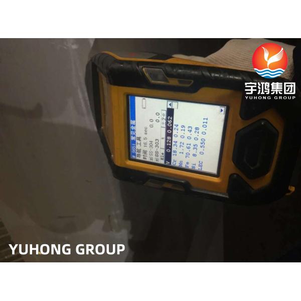 ASTM A312 / ASME SA312 TP304 / 304L Stainless Steel Welded Pipe