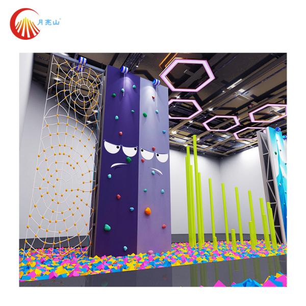 Trampoline Park Fun Walls Rock Climbing Indoor ROHS Certified For Kids