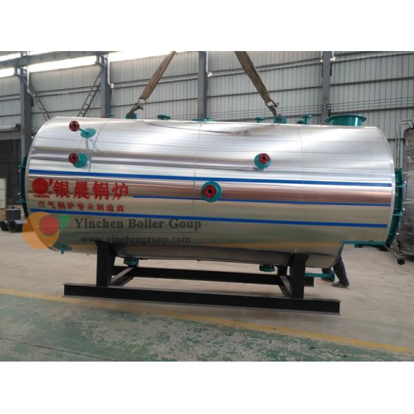 0.25-5 5kw Oil Fired Hot Water Boiler , Horizontal Fire Tube Boiler ZWNS