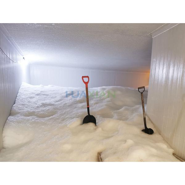 Industrial Ice Storage Room -5°C~-10°C For Ice Plant With Refrigeration System