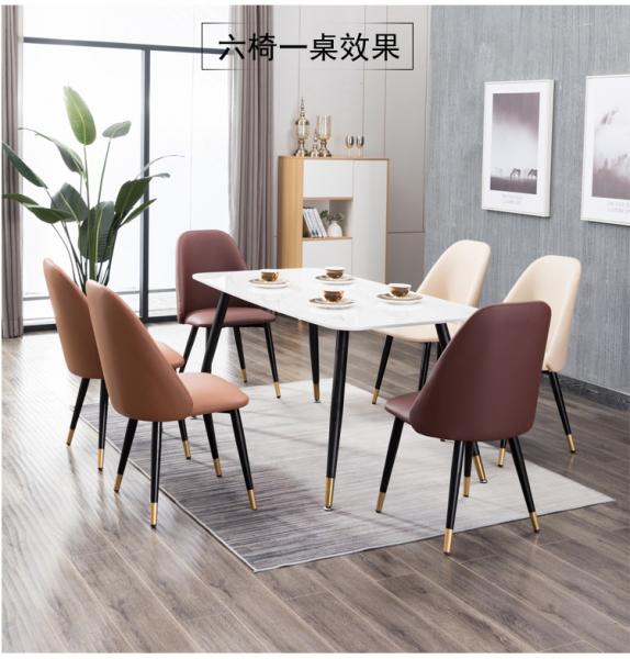 High Back Leather Dining Room Custom Made Furniture With Metal Legs Custom Design