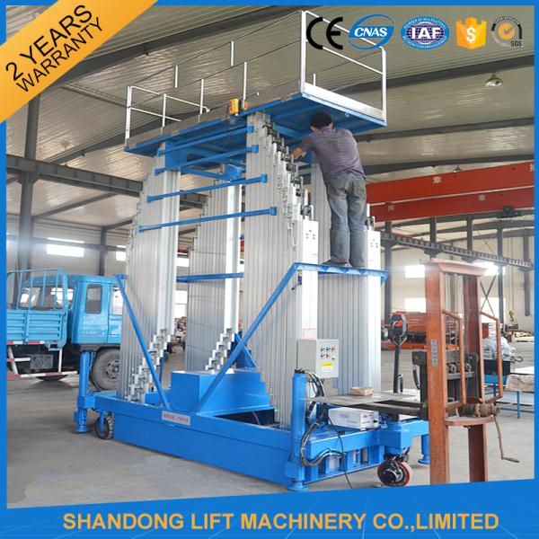 4 - 20 m Telescopic Boom Lift Rental , Aluminium Aerial Man Lift Elevated Working Platforms