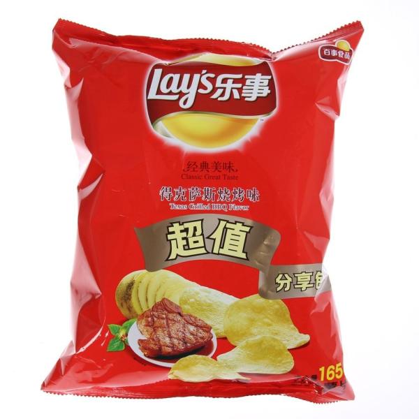 Quantitative Snack Food Packaging Machine With Weighting ISO90001-2000 Approval