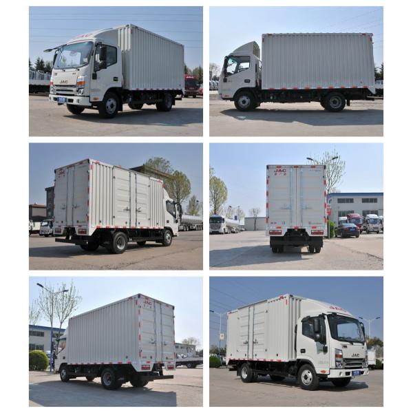 Logistics And Transportation 4x2 JAC Cargo Van Box Truck With 2 Ton 3 Tons Loading Capacity